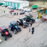 Den otevřených vrat 2018 Den otevřených vrat 2018